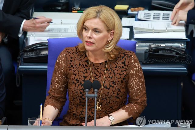 율리아 클뢰크너 독일 연방의회 의장