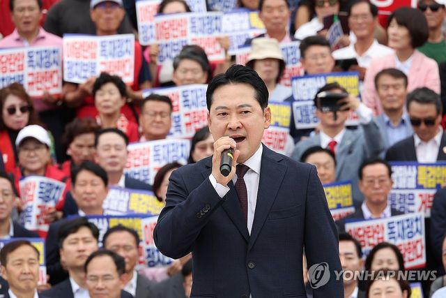 발언하는 국민의힘 장동혁 대표