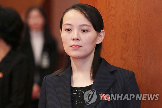 김여정 북한 노동당 부부장