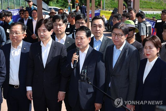 가덕도 찾은 국민의힘 지도부