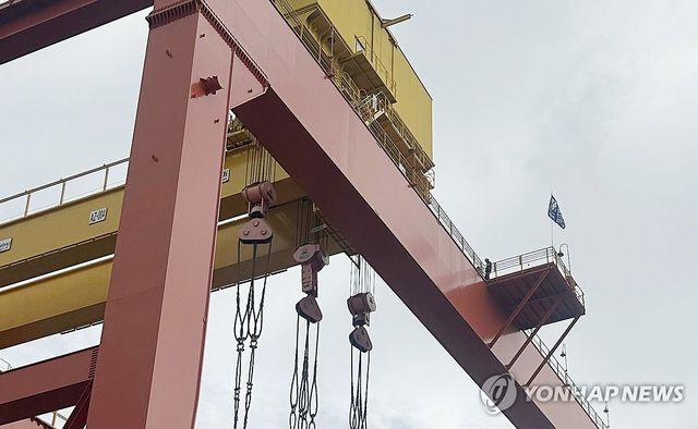 고공농성 돌입한 HD현대중공업 노조지부장