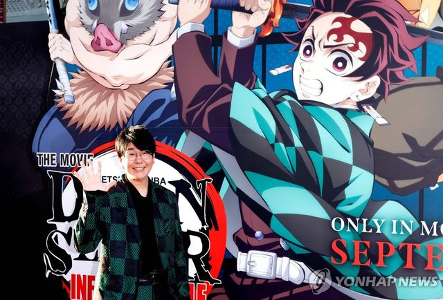 지난 9일 미국 LA 할리우드에서 열린 '극장판 귀멸의 칼날: 무한성편' 시사회