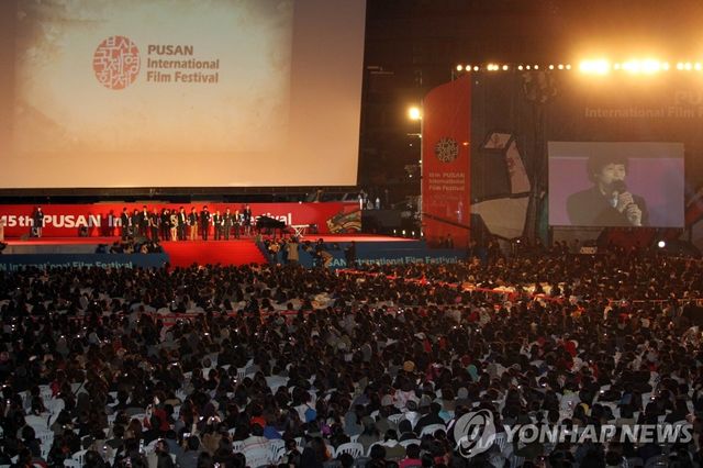 2010년 부산국제영화제 폐막