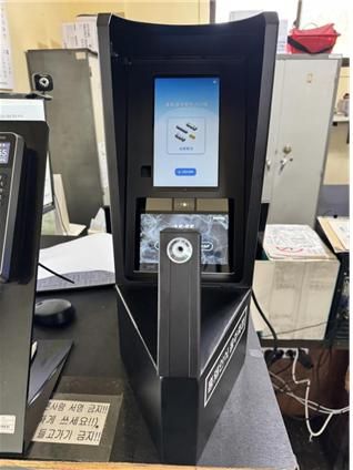 생체 인식 음주측정 시스템