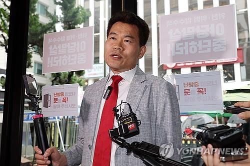 한국사 강사 전한길 씨 