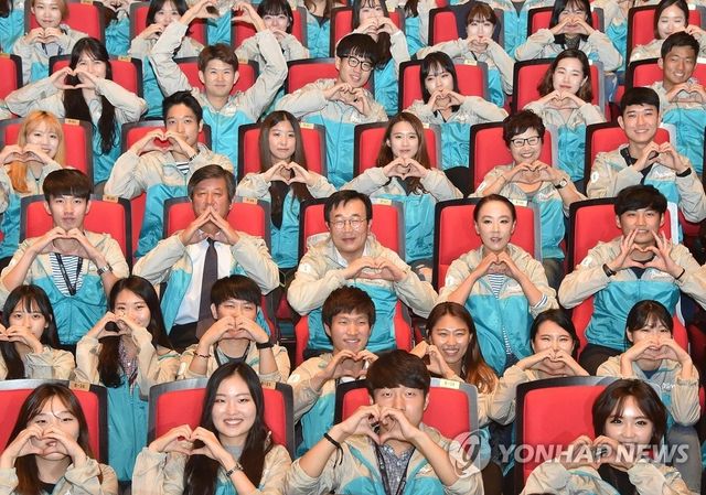 2015년 부산국제영화제 자원봉사자 발대식