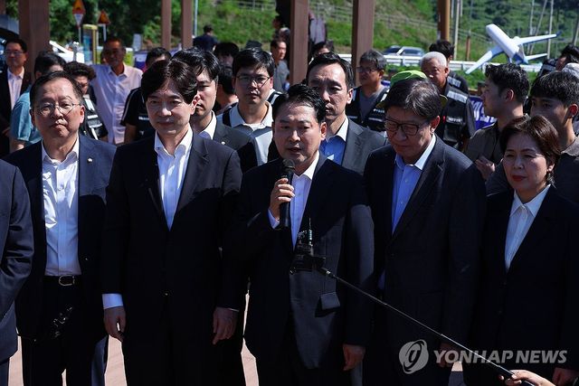 가덕도 찾은 국민의힘 지도부