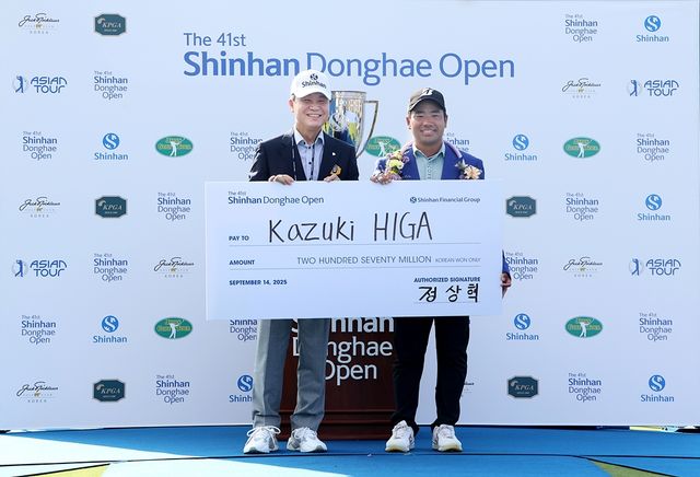 신한금융그룹 진옥동 회장과 히가.