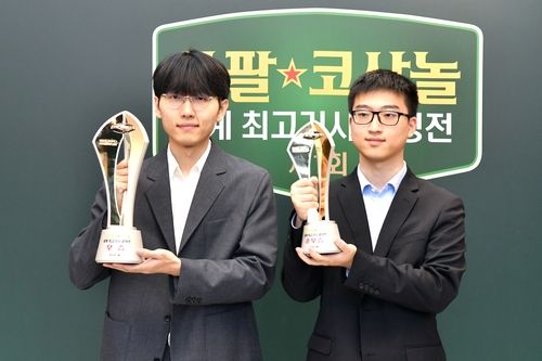 신진서 9단이 1패 뒤 2연승으로 투샤오위 9단을 꺾고 우승했다.