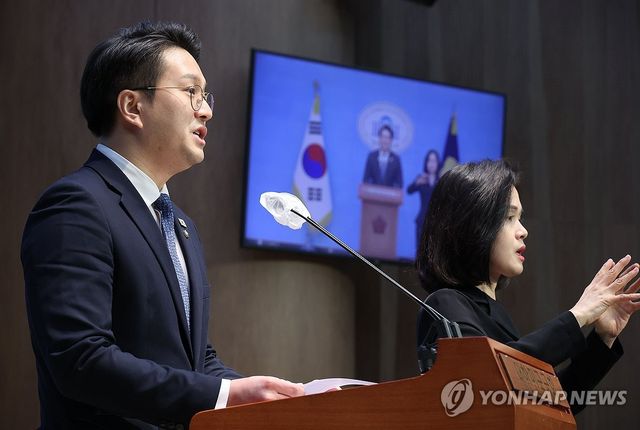 더불어민주당 전용기 의원