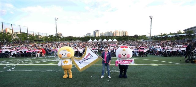 2024 도봉구민의날 행사