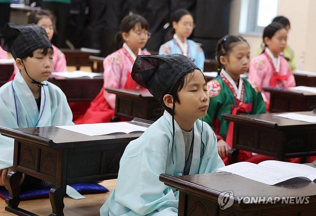 여름방학 초등학생 전통문화 체험교실, 명상 중