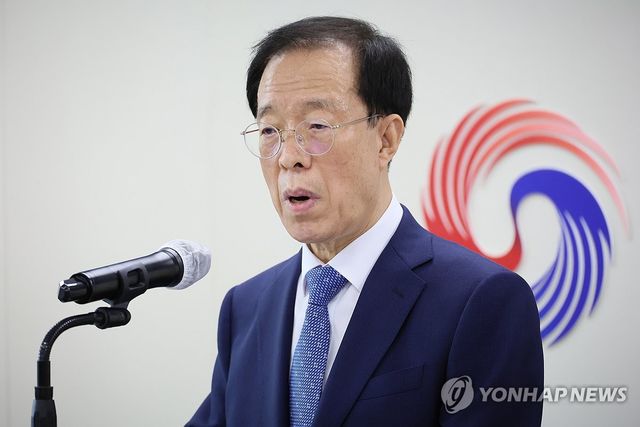 취임사 하는 이석연 신임 국민통합위원장