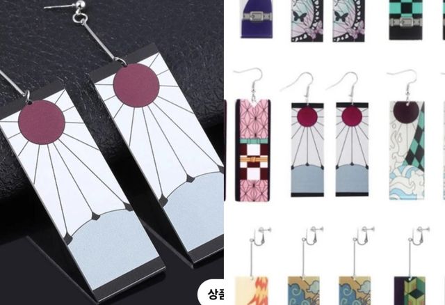 국내 온라인 쇼핑몰에 판매되고 있는 욱일기 문양 귀걸이.