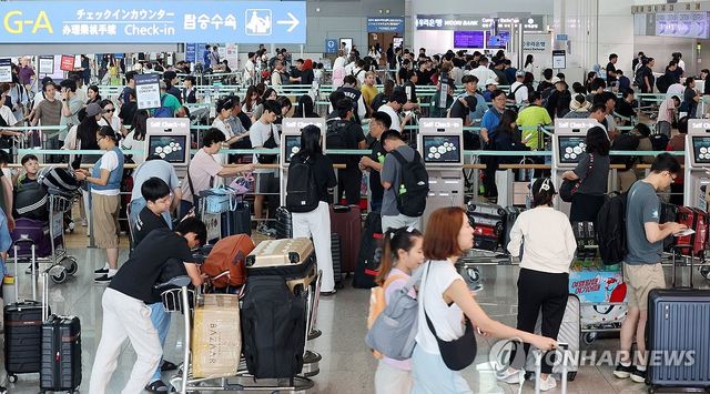 북적이는 인천공항