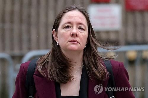 모린 코미 전 뉴욕 남부연방지검 검사