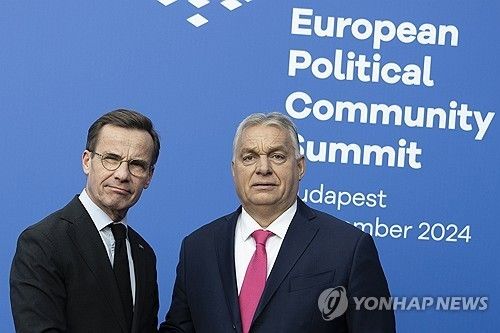 스웨덴-헝가리 총리