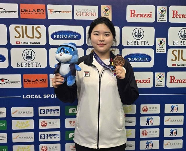 ISSF 닝보 월드컵 공기권총에서 동메달을 획득한 오예진