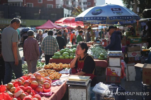 중국 선양의 한 시장 모습