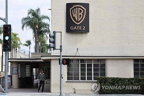 미국 캘리포니아 버뱅크의 워너브러더스 스튜디오