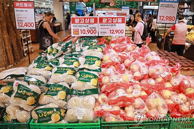 5년내 농산물 유통비용 10% 낮춘다…도매거래 절반, 온라인으로 - 3