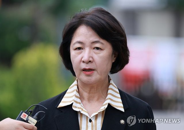 추미애 법사위원장, 경찰청장 탄핵 심판 변론 출석