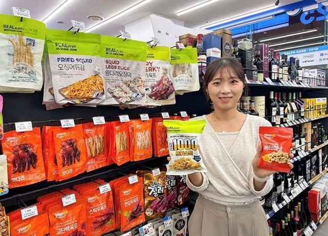 1천원 스낵·1천500원 안주