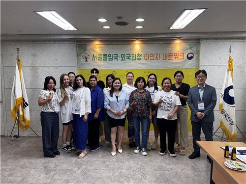 이민자 네크워크 전통공예품 만들기 체험 교실 운영