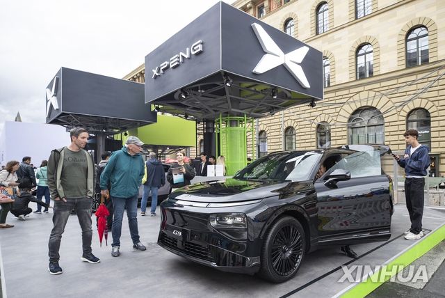 'IAA 모빌리티쇼'에 선보인 샤오펑 전기차