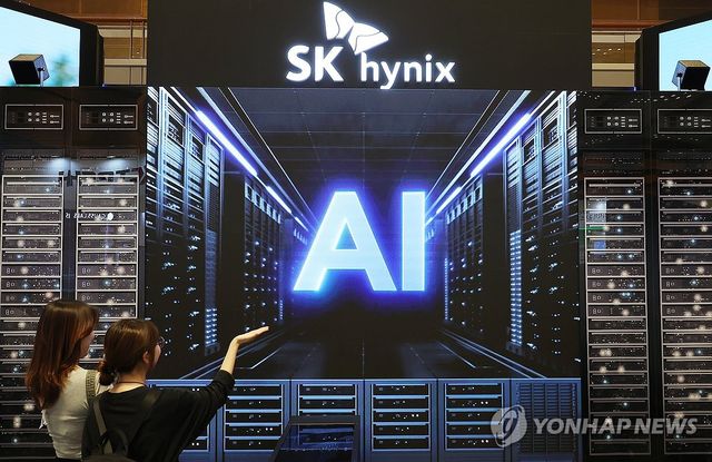 AI 시장 확대…SK하이닉스, 역대 최대 분기 매출 기록