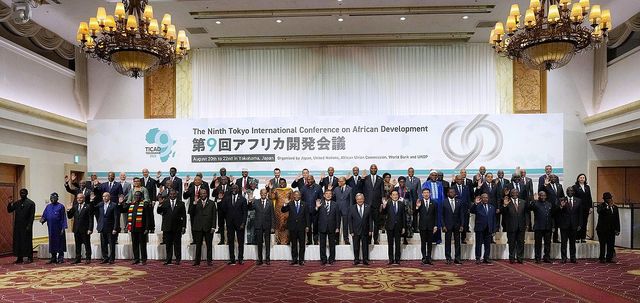 제9회 아프리카개발회의(TICAD) 개막