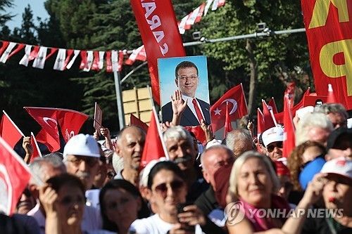 앙카라에서 열린 반정부 시위