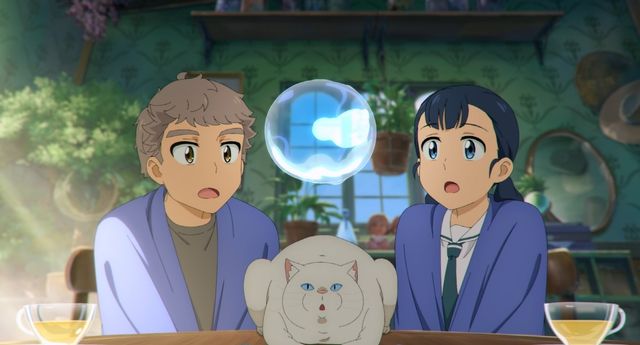 영화 '연의 편지' 속 한 장면