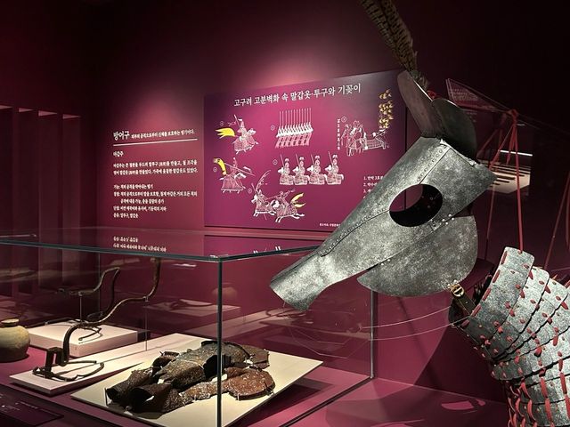 말 갑옷과 투구 