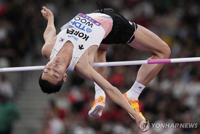 Japan Athletics Worlds