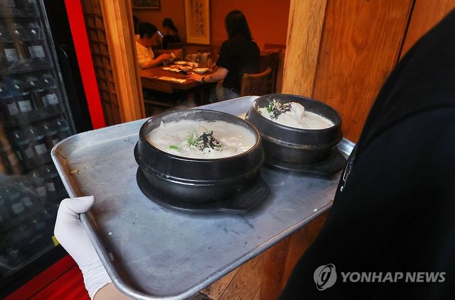 찜통더위 속 삼계탕