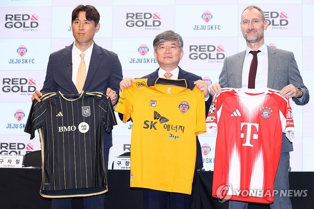제주 SK FC, R&G FOOTBALL과 맞손