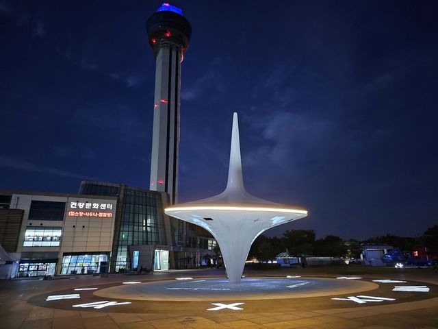 아산 호롱 빛 공원