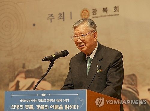이중근 부영그룹 회장