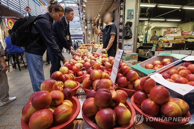 추석맞이 농수산물 원산지 단속