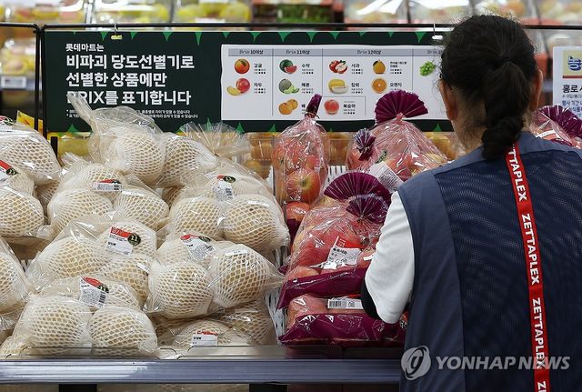 추석 앞두고 성수품 공급 확대