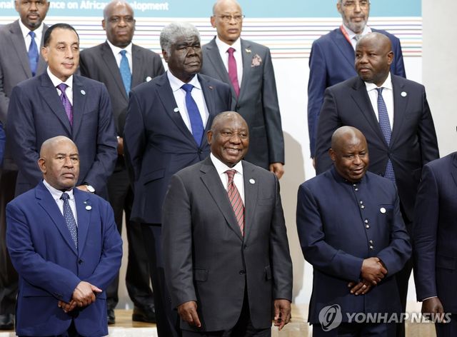 아프리카개발회의(TICAD)에 참석한 아프리카 정상