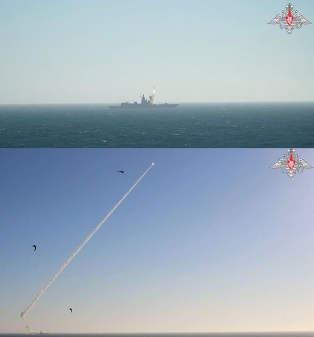 러시아 해군 호위함이 극초음속미사일을 발사하는 장면이라며 공개한 동영상