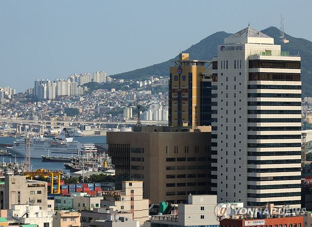 부산 동구 해수부 임시청사