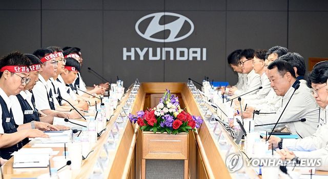현대차 노사, 올해 임단협 상견례