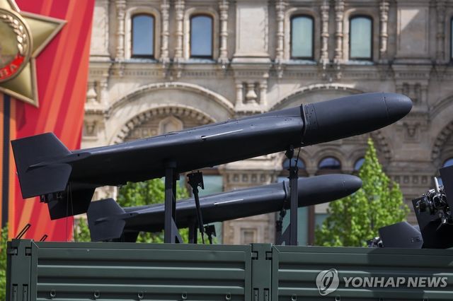 러시아 드론 '게란'