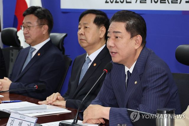 발언하는 김병기 원내대표