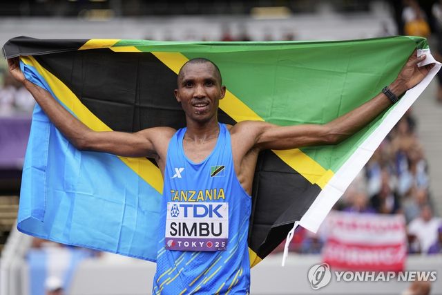 심부, 탄자니아 최초로 세계육상선수권 금메달 획득