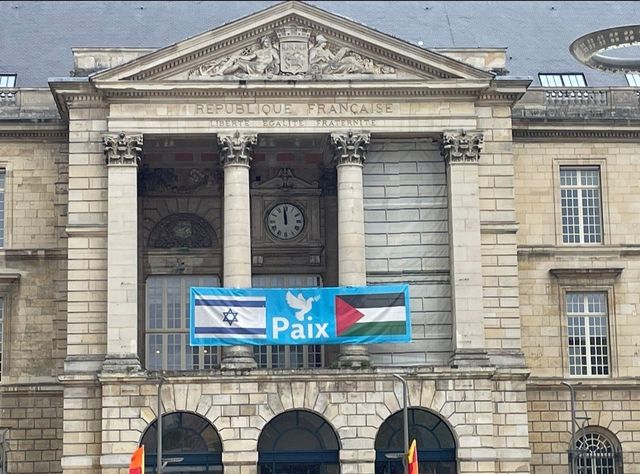 프랑스 노르망디 지역의 루앙시청사