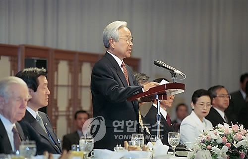 국가조찬기도회 참석한 김영삼